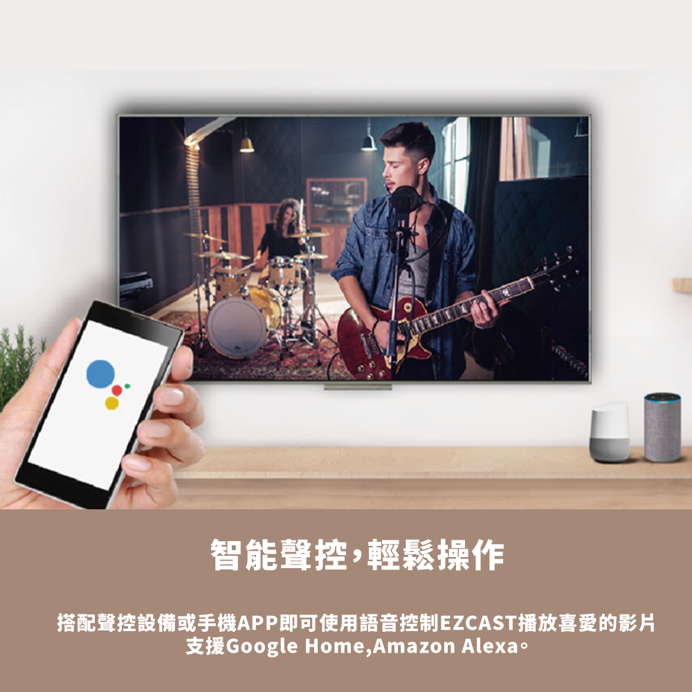 EZCast Ultra 極致4K無線投影棒:圖片 5