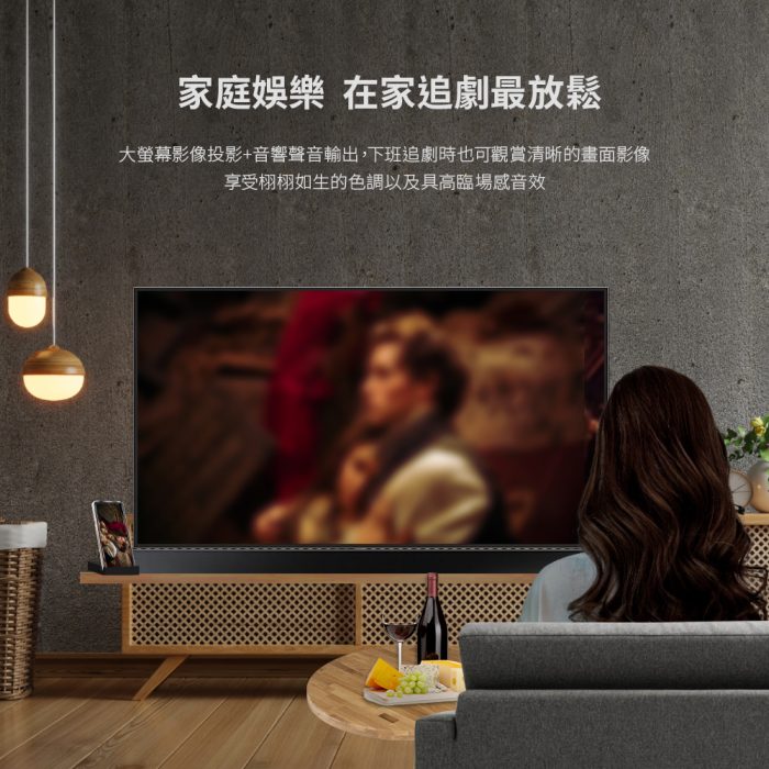 Docky Plus 影音轉接座麥克風套組：圖片 4
