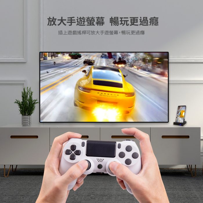Docky Plus 影音轉接座麥克風套組：圖片 5