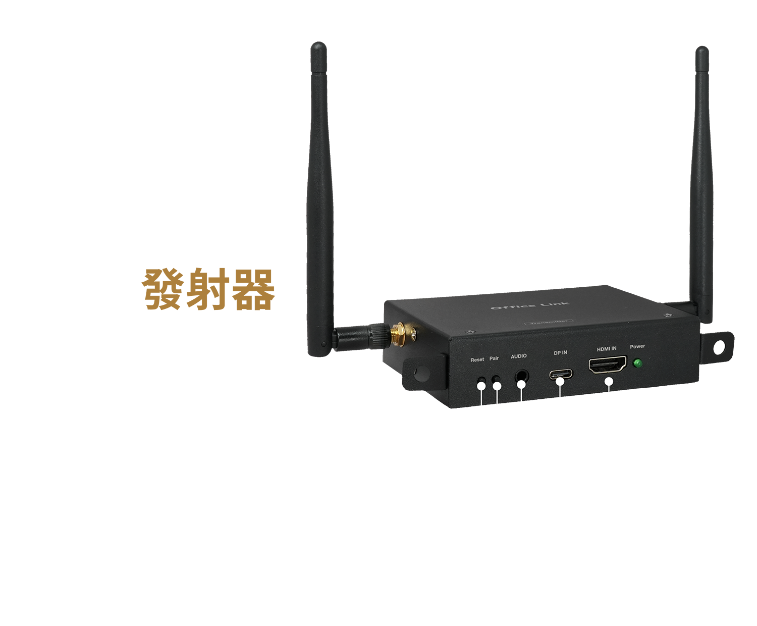 Link_TX_TW EZCast Office Link - 盒型發射器 (TX)