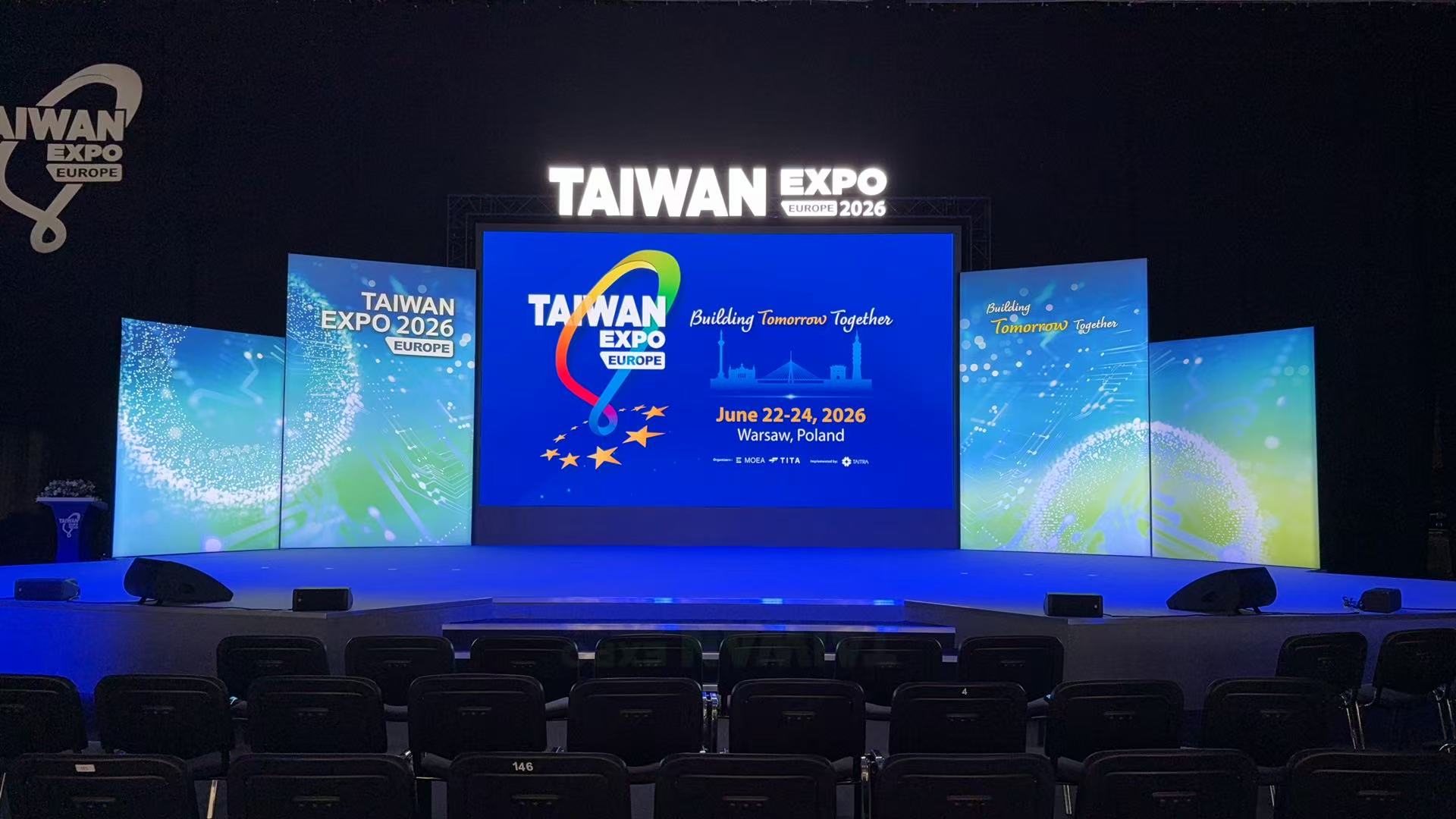Taiwan Expo Europe 2026 開幕主舞台