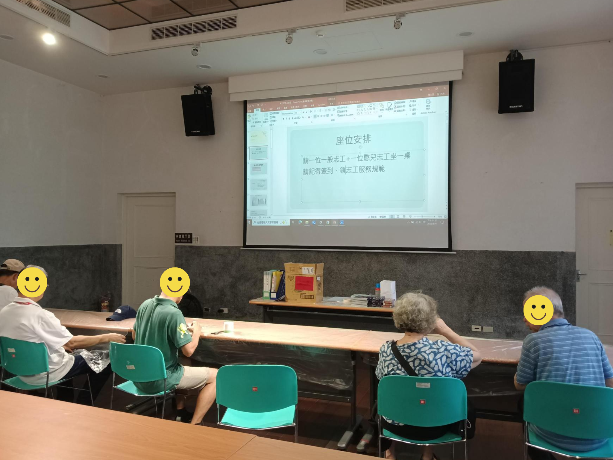 「臺北市身心障礙綜合服務中心」 使用 omin One 案例分享